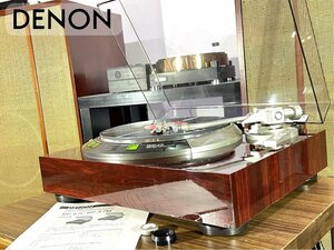 レコードプレーヤー DENON DP-57L オートリフトアップ ウエイト2種等付属 当社整備/調整済品 Audio Station