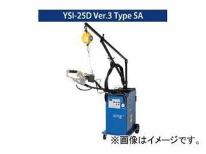 ヤシマ/yashima スポット溶接機 インテリジェントタクティス QC YSI-25D Ver.3 Type SA