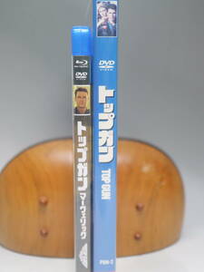 P-195 セル版 BLU-RAY DVD 2枚セット トップガン マーヴェリック BLU-RAY+DVD2枚組 トップガン DVD1枚組