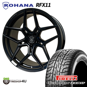 4本セット ROHANA RFX11 22X10.5J 5/130 +22 マットブラック PIRELLI SCORPION ZERO 295/40R22 Gクラス ゲレンデ 特注サイズ