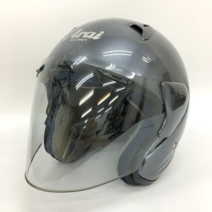 Arai SZ-F ジェットヘルメット オートバイ ツーリング ライディング バイカー XLサイズ アルミナグレー アライ バイク用品 N19031H●