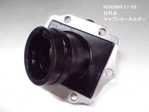 KDX200R 89-89/E1〜E6 社外品キャブレターホルダー純正品番16065-1181　新品在庫品