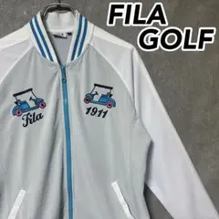 FILA GOLF フィラ ブルゾン アウター ジャケット ゴルフウェア 長袖