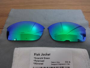 処分価格！POLA刻印入り！★ フラックジャケット用 カスタム偏光レンズ GREEN Color Polarized 新品 Flak Jacket Sunglasses