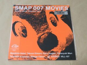 LD / SMAP 007 MOVIES　LIVE