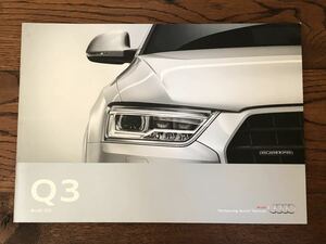 Audi Q3 カタログ