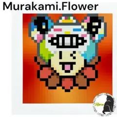 【新品】Murakami.Flower #7252 DOB 被り物 100枚限定