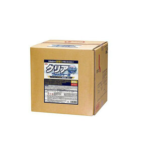 古河薬品(KYK) クリアウォッシャー液 (業務用) 20L 15-291