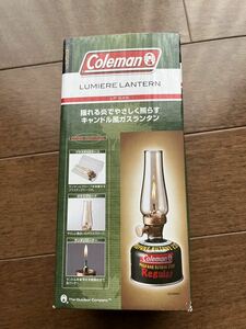 新品　Coleman ルミエールランタン コールマン ルミエール キャンプ　グランピング　ランタン