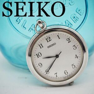 476 SEIKO セイコー時計　懐中時計　シルバー　シンプル　ホワイト　希少