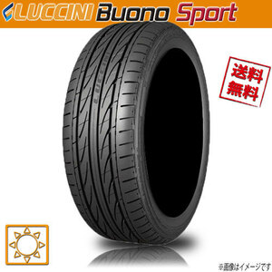 サマータイヤ 2本セット 業販4本購入で送料無料 LUCCINI BUONO SPORT ルッチーニ ヴォーノスポーツ 225/35R20インチ 93Y