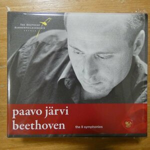 41095958;【5ハイブリッドSACDCDBOX】JARVI / BEETHOVEN:THE 9 SYMPHONIES