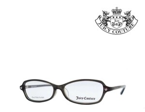 【Juicy Couture】　ジューシークチュール　メガネフレーム　JUC-3007J　F7C　クリアスモーク　アジアンフィット　国内正規品