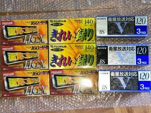 RBT414a 未使用 VHS ビデオテープ 15本まとめて SONY BS対応 120分 maxell HGX160 マクセル Fujifilm T-140 HG-G