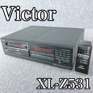 【現状品】ビクター CDプレーヤー XL-Z531 オーディオ機器