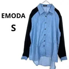 EMODA エモダ　レディース　シャツ　長袖　S  異素材　ブルー