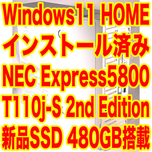 NEC スリムタワー型サーバー Express5800 T110j-S 2nd Edition 第9世代 Pentium Gold G5420 新品SSD 480GB 8GB Windows11 インストール済