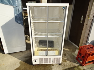 ホシザキ　冷蔵ショーケース　SSB-70C2　2015年　USED