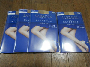 グンゼサブリナ美しく引き締めるL-LLサイズ新品バーモンブラウン4足日本製 定価合計2200円。
