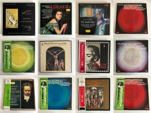 LP クラシック ALL BOX 歌劇・声楽 12点セット / まとめ売り / マリア・カラス レクイエム ミサ ニーベルングの指環 名演・名盤 404