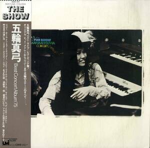 A00592975/LP/五輪真弓 「The Show / Best Concert Album 75 (1977年・25AH-370)」