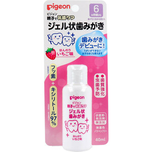 まとめ得 ピジョン 親子で乳歯ケア ジェル状歯みがき いちご味 ４０ｍＬ x [15個] /k