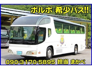 業販OK!車両税込価格「 円」 ボルボ /その他 ボルボ 49人乗りバス