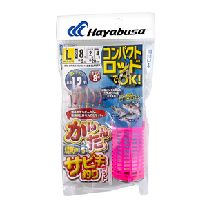 ハヤブサ コンパクトロッドでOK かんたん 堤防用 サビキ釣りセット Lサイズ HA177 袋入り数5本鈎1セット 釣り 仕掛け