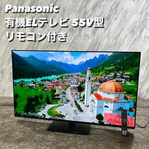 Panasonic 有機ELテレビ TH-55MZ1800 55V型 2024年製 S028