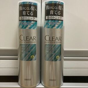 クリア ヘアプロテクト スパークリング 薬用育毛トニック 2本　髪メンズ UJ薬用育毛ローション 医薬部外品　クーポン利用　送料無料　即決