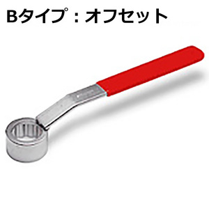 Suzukiアドレスなど 12角プーリーロックナットレンチ32mm Bタイプ H048OFF オフセット