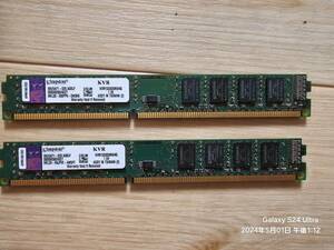 kingston 4G×2 合計8G ロープロファイル デスクトップ用 DDR3 中古完動品