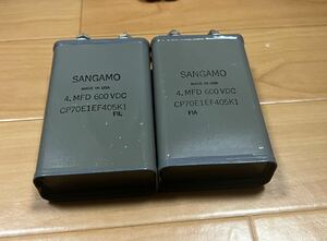 SANGAMO 4MFD 600VDC 真空管パーツ2個