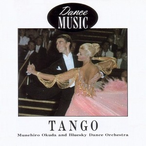 Dance Music Tango 【社交ダンス音楽ＣＤ】♪1530