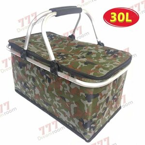 保冷・保温 機能付き 30L 折りたたみ式 エコバッグ【F-215-20】大容量 バスケット 買い物かご 断熱バッグ屋外 ピクニック