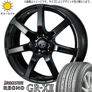 新品 ヴォクシー ノア 205/50R17 BS REGNO GR-X2 レオニス ナヴィア07 17インチ 7.0J +53 5/114.3 サマータイヤ ホイール 4本SET