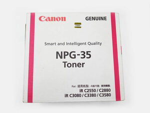 Canon NPG-35 トナー マゼンタ（Magenta） 純正新品 キヤノン iRC2550/iRC2880/iRC3080/iRC3380用トナー★保証付き・本州送料無料★