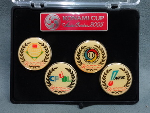 【未使用】コナミカップ アジアシリーズ2005 NPB公式ピンズセット ピンバッジ (Y)