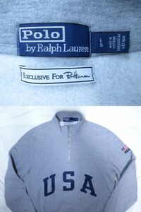 Polo Ralph Lauren for Ron Herman スウェット トラック ジャケット L ロンハーマン 別注 ラルフローレン ハーフジップ 星条旗