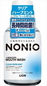 まとめ得 ＮＯＮＩＯマウスウォッシュ　クリアハーブミント　８０ＭＬ 　 ライオン 　 マウスウォッシュ x [10個] /h