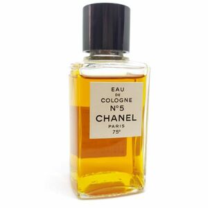 CHANEL シャネル No.5 EDC 50ml ☆残量たっぷり9割　送料350円