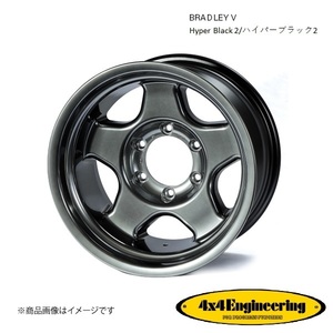 ブラッドレーV 16インチ 5穴 5H 150 8.0J +0 4WD 用 ホイール 5本 ハイパーブラック2 BRADLEY V