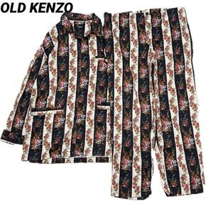 1円 OLD KENZO 花柄 パジャマ セットアップ ケンゾー