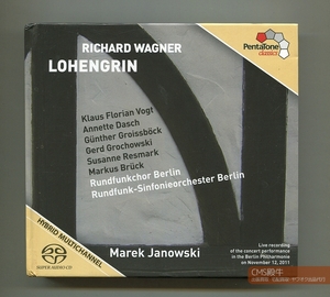 KTYT2404-599＞Hybrid SACD◆ヤノフスキ＆ベルリン放送響／ワーグナー：歌劇「ローエングリン」全曲 2011年ライヴ録音