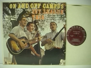 ■LP　IVY LEAGUE TRIO / ON AND OFF CAMPUS アイヴィー・リーグ・トリオ US盤