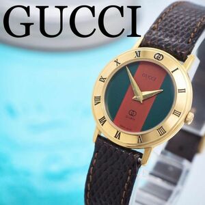 519 GUCCI グッチ時計　レディース腕時計　シェリーライン　ヴィンテージ