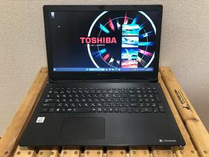 ■2021年 DynaBook BJ65/FS（第10世代 Core i7-10510U/32GB/（新品）M.2 SSD-512GB + HDD-1TB/Office2021）BDXL対応ブルーレイ搭載①