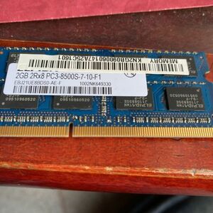 【PC周辺機器】 ノートパソコン ELPIDA DBJ21UE8BDSO-AE-F 2GB SODIMM DDR3 PC8500 メモリー パソコン起動後に取り外し