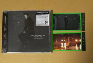 ■テギョン■ TAECYEON SPECIAL ~ Winter 一人 ~ (Mini Album) 通常盤 CD トレカ2枚付き TAECYEON From 2PM 