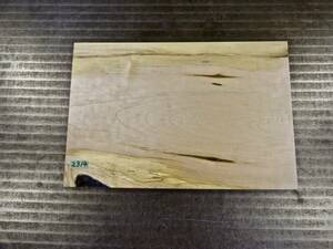 かえで杢（楓） チジミ杢 玉杢 （300×200×14）mm 1枚 無垢一枚板 送料無料 [2314] メープル カエデ キヤンプ 道具 まな板 材料 木材 